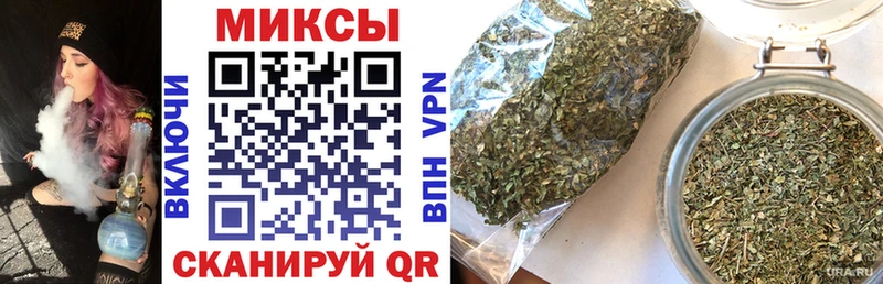 Бутират оксибутират  Биробиджан 