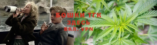 МДМА Воткинск