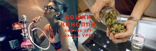 мет Вуктыл
