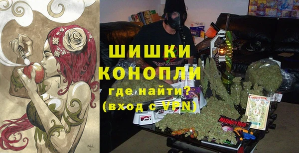 кристаллы Балабаново