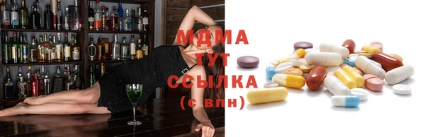кокаин Балахна