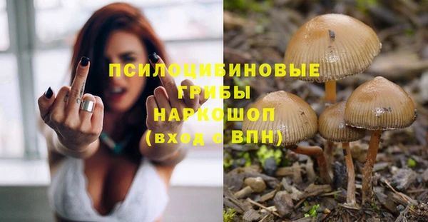 герыч Баксан