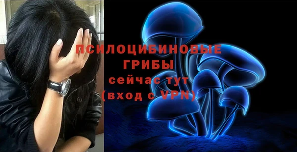 кокаин Балахна